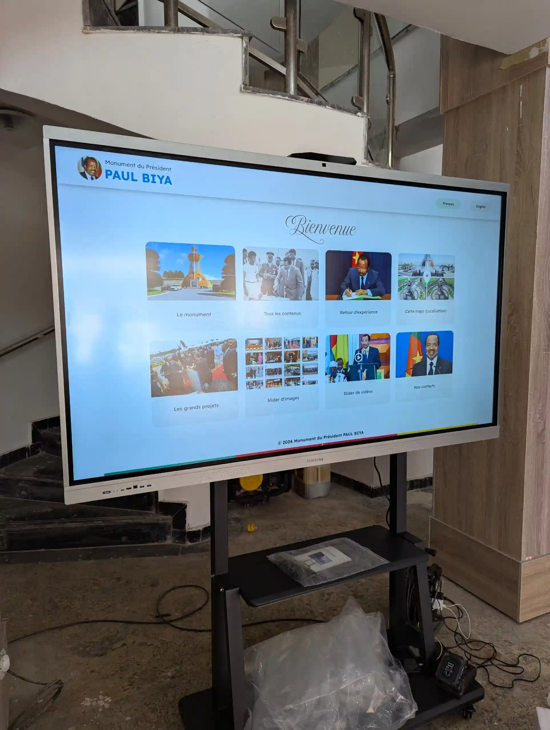 Textile traditionnel